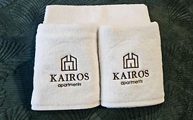 Kairos Apartments - Friends - Darmowy Parking, Blisko Centrum